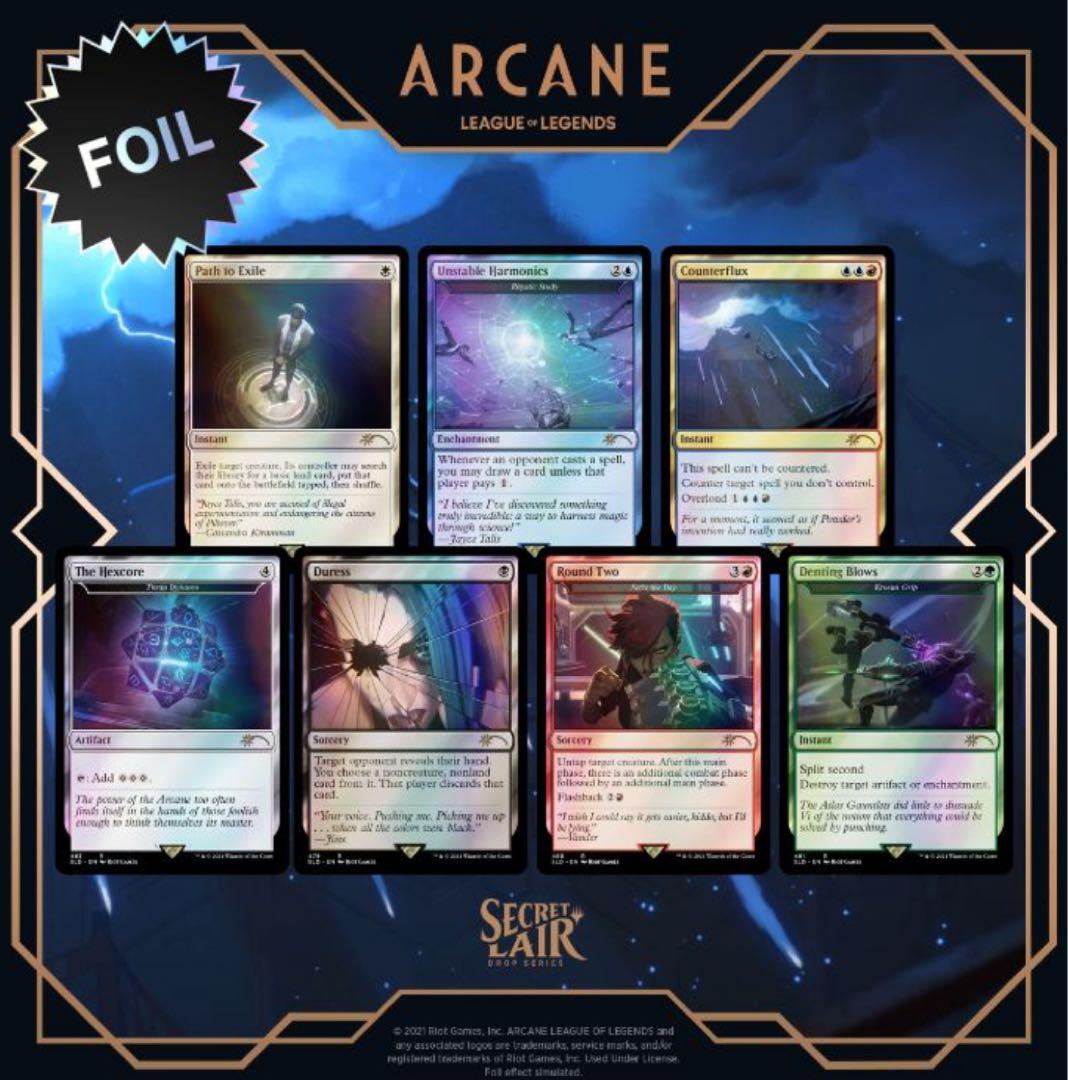 マジック：ザ・ギャザリング MTG Secret Lair x Arcane Foil Edition