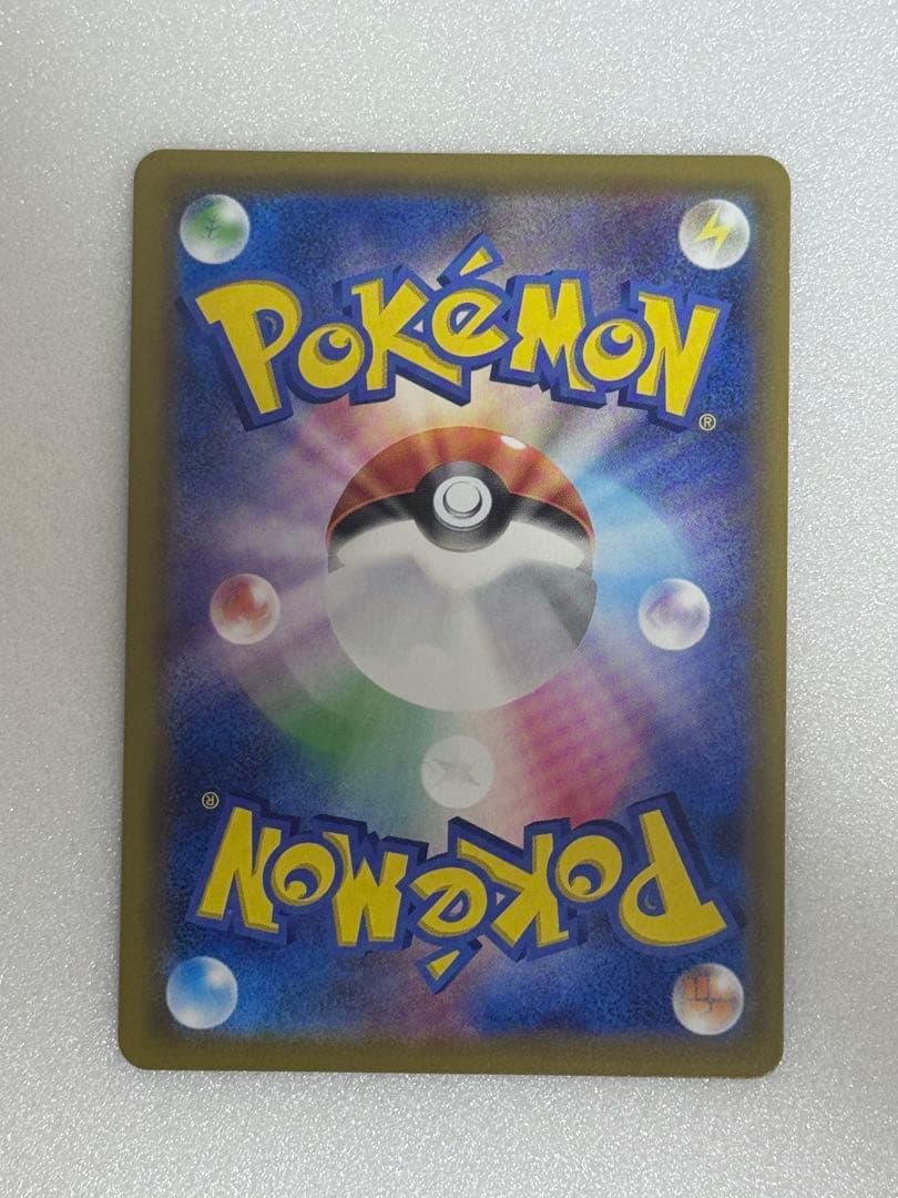 リザードンV SSR シャイニースターV ポケモンカード