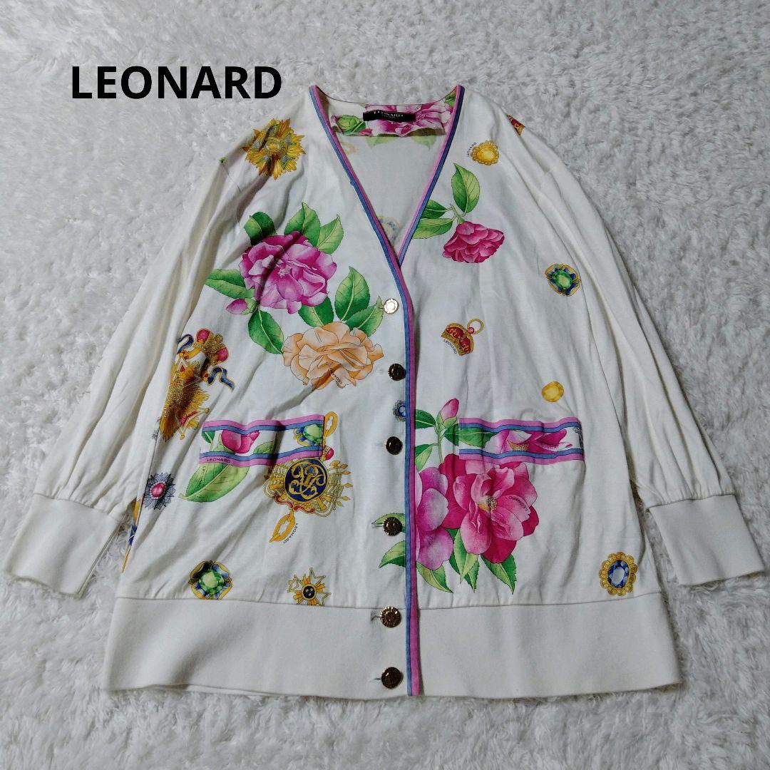 【美品】レオナール　カーディガン　花柄　金ボタン　宝石 ロゴボタン