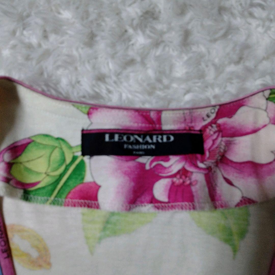 【美品】レオナール　カーディガン　花柄　金ボタン　宝石 ロゴボタン