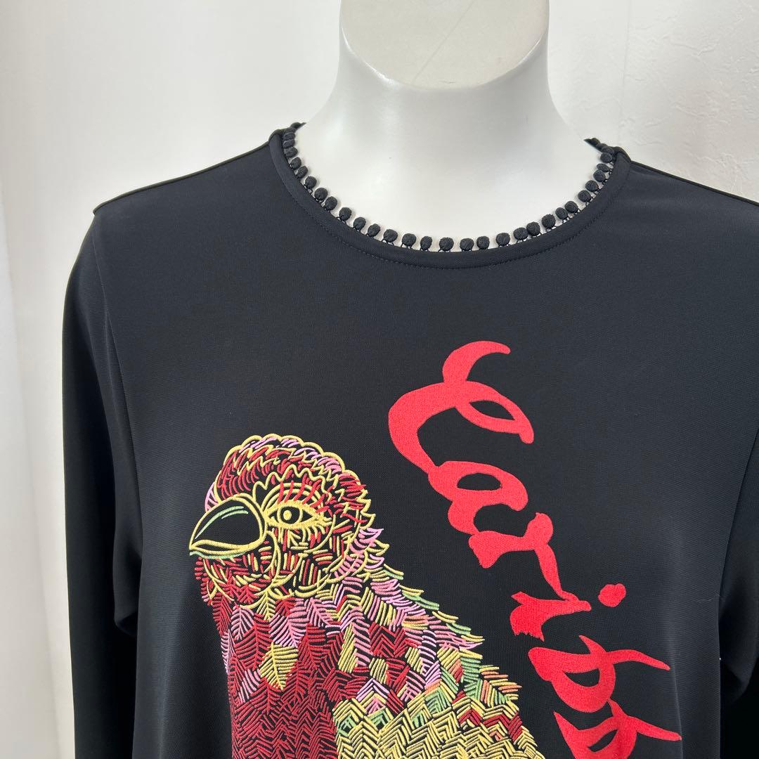 カラフルオウムプリントプルオーバー