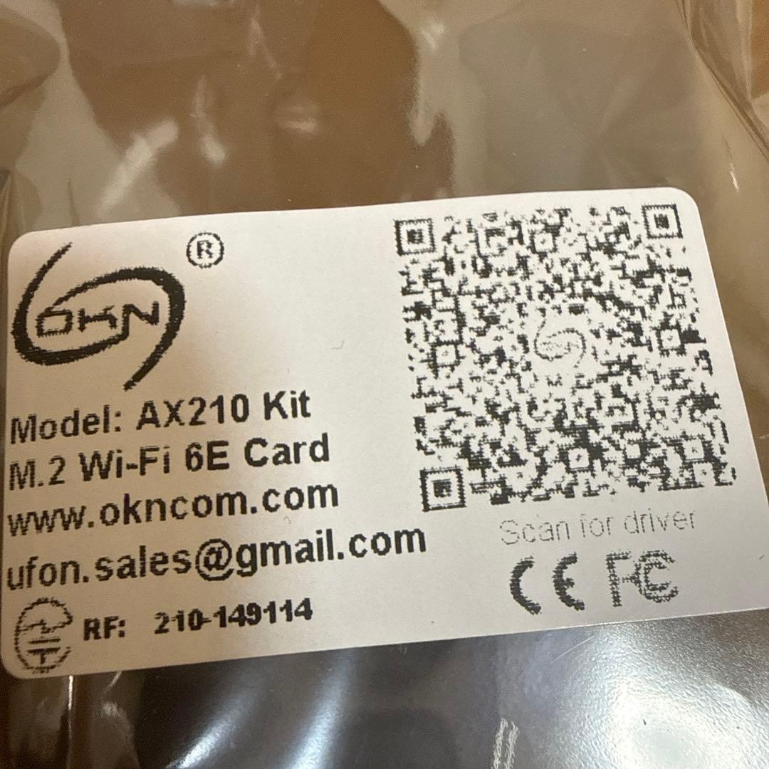 ASRock B650M PRO RS マザーボード　Wi-Fiカード付き