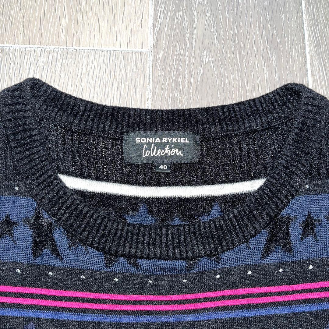 SONIA RYKIEL ソニアリキエル　コレクション　ニットワンピース　40