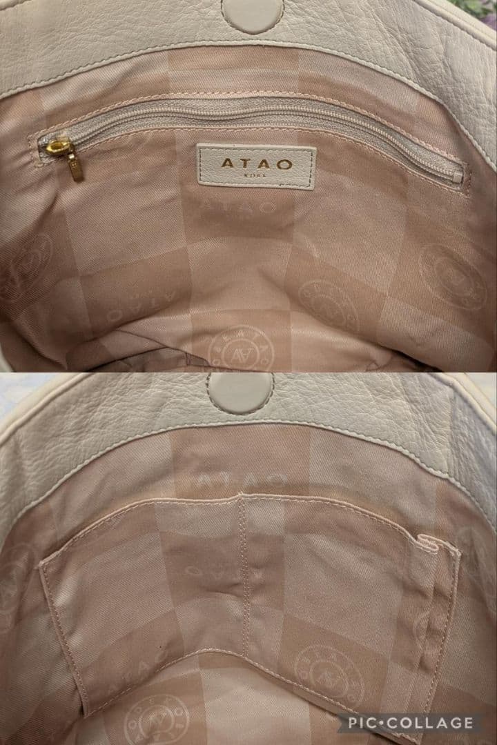 【良品】ATAO　❤️キャンディ・ルーク❤️　アイボリー　✳️保存袋無し