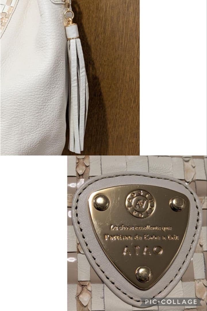 【良品】ATAO　❤️キャンディ・ルーク❤️　アイボリー　✳️保存袋無し