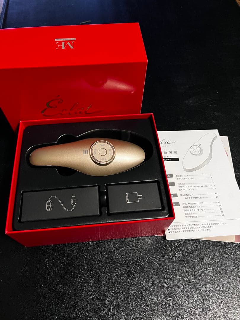 Éclat ME LA BOUM スキンケアデバイス