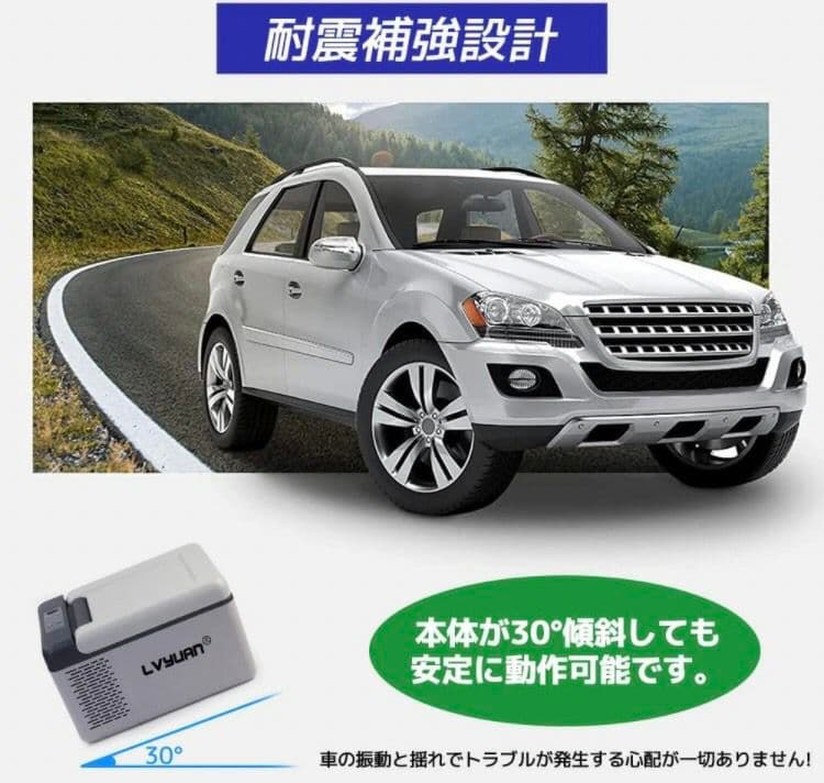 冷蔵庫 9Lコンセント シガー 冷蔵20度 冷凍-20度 クーラー ボックス