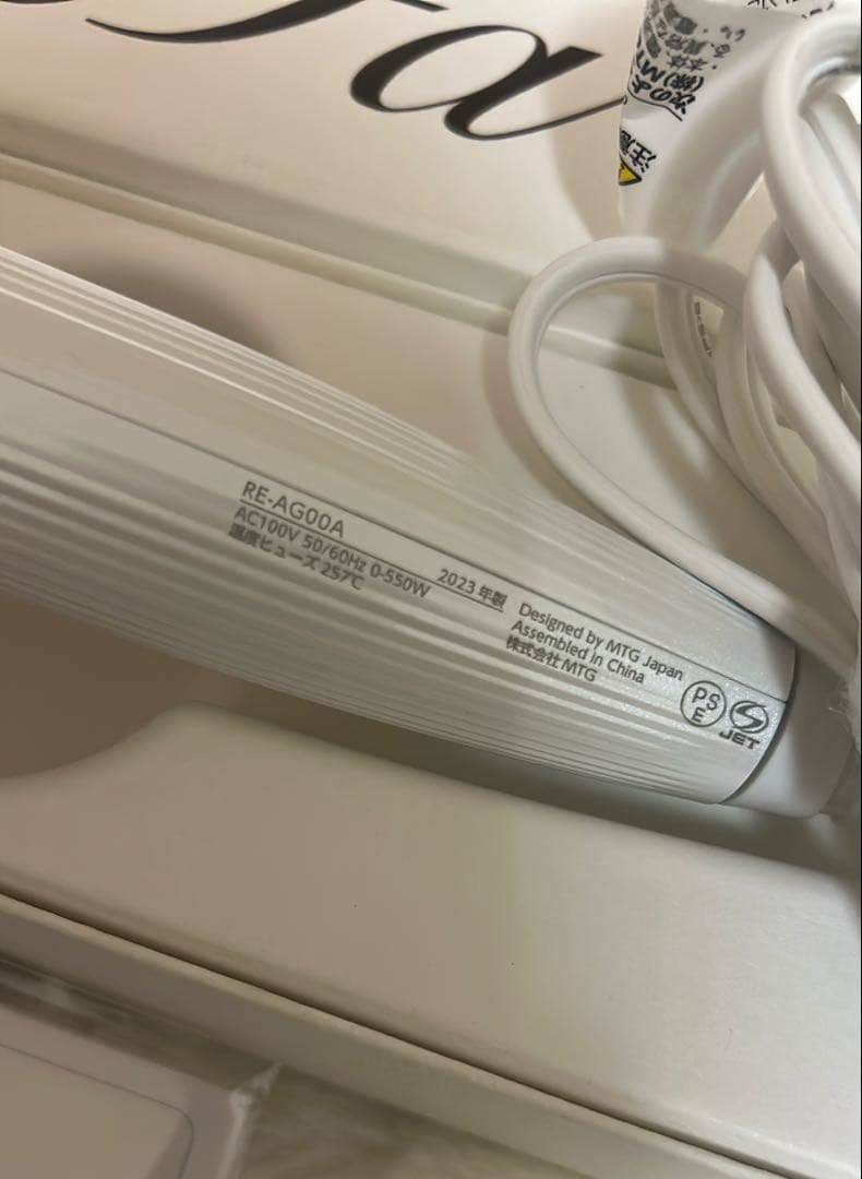 ReFa 26mm カールヘアアイロン RE-AG00A