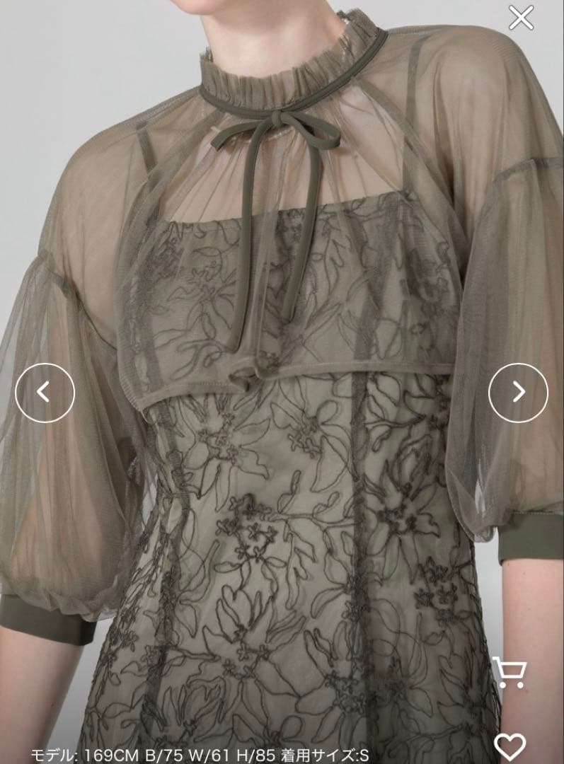 。*様 リボン付きパフスリーブシアーボレロ刺繍レースマーメイドシルエットキャミワ