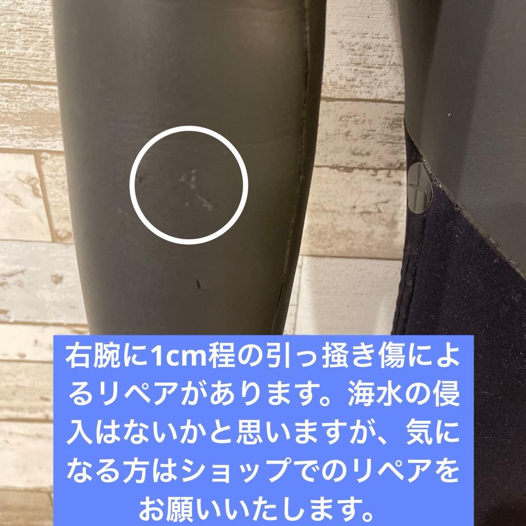 【早い者勝ち】Axxe 178cm メンズ XL相当 セミドライ 5/3ミリ