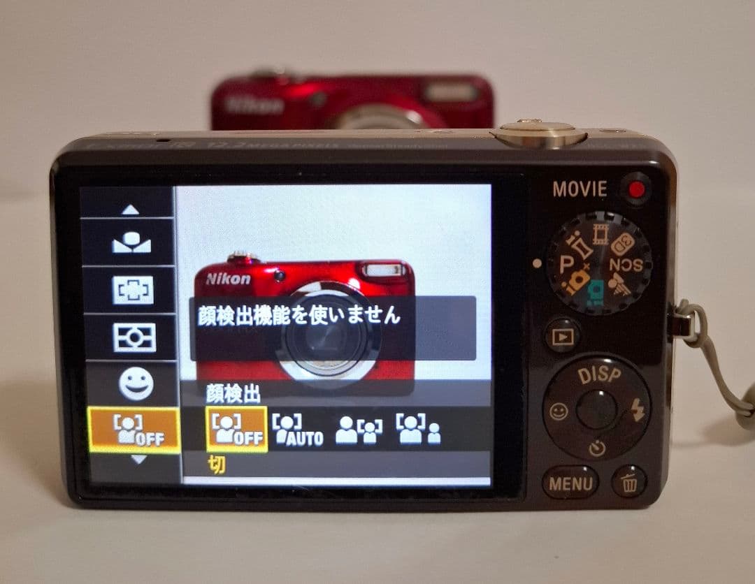 ソニー SONY Cyber-Shot DSC-WX5 デジタルカメラ