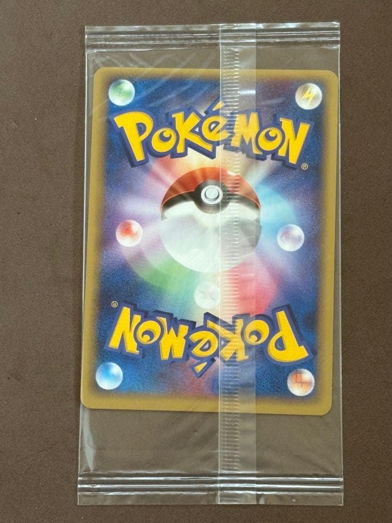 【未開封品】ポケモンカード　ルギア　ルギアのくるくるシップ　ポケパーク