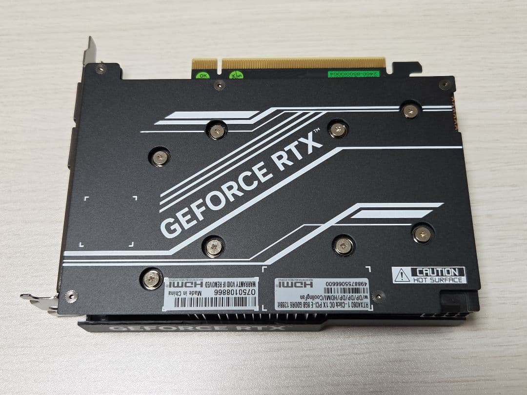 玄人志向 GeForce RTX4060 8GB