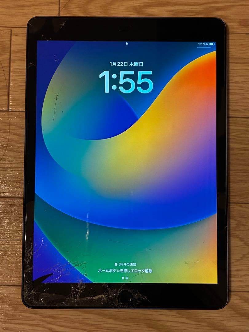 iPad 第9世代 64gb (ジャンク品）