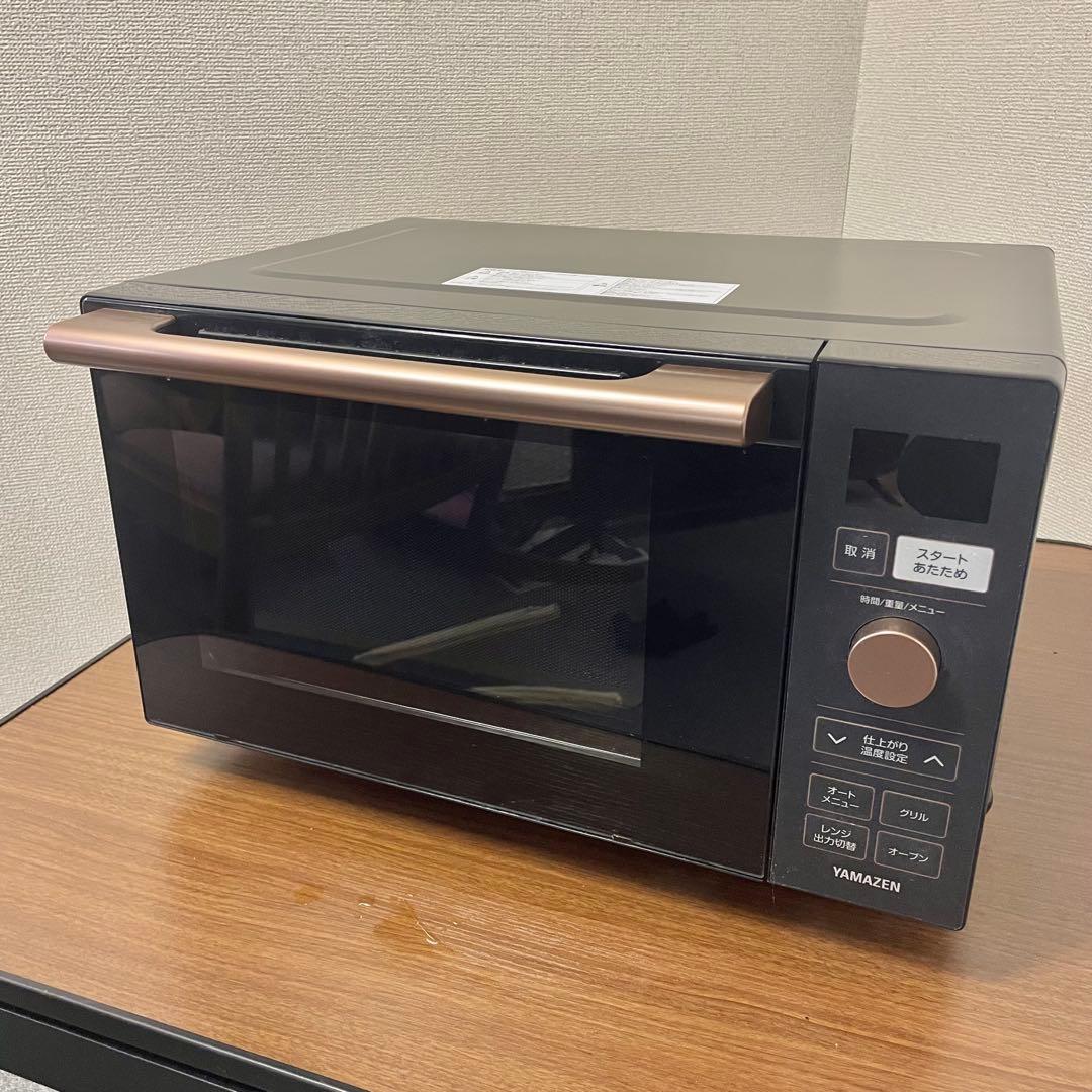2022年製 YAMAZEN オーブンレンジ NERP-018FV（B）