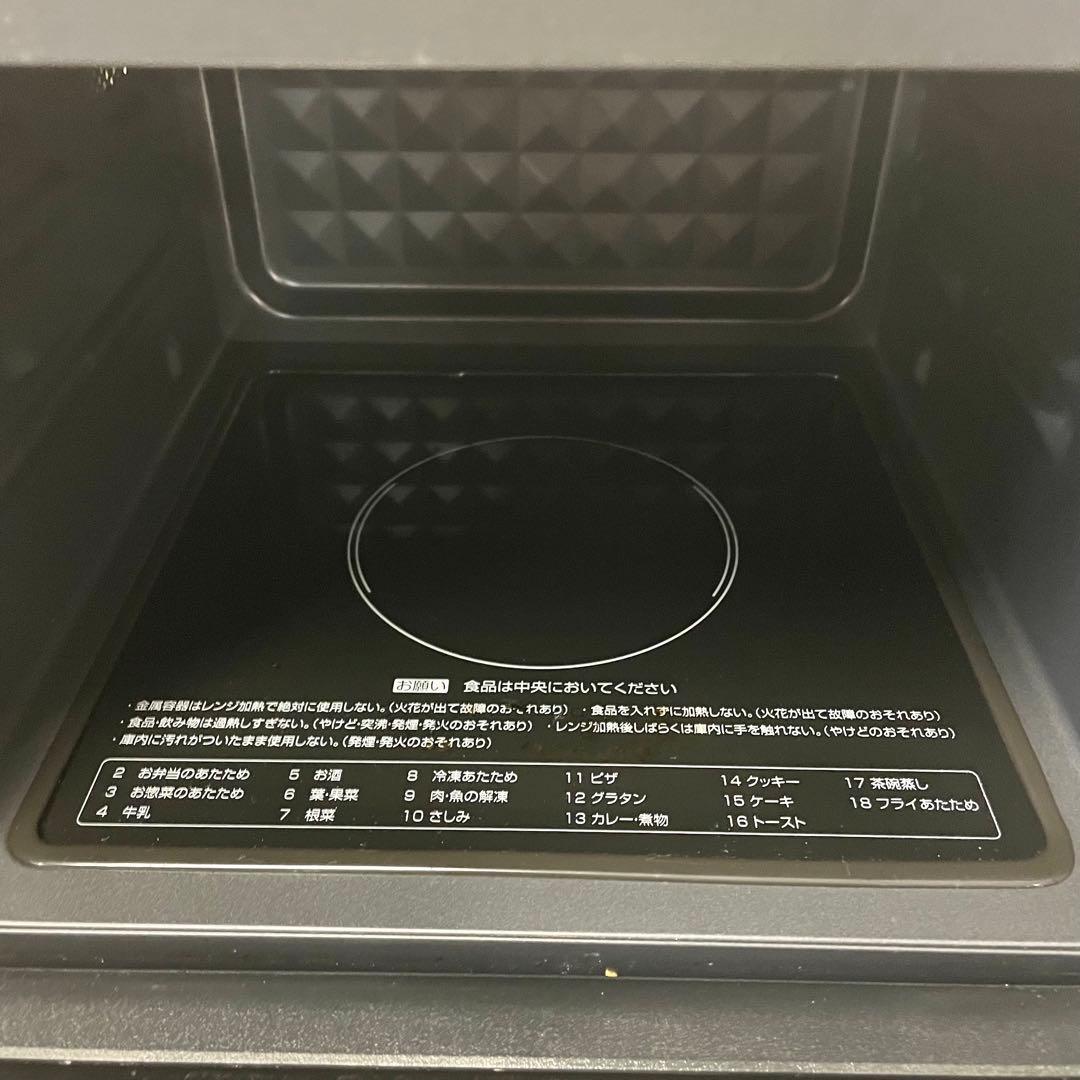 2022年製 YAMAZEN オーブンレンジ NERP-018FV（B）