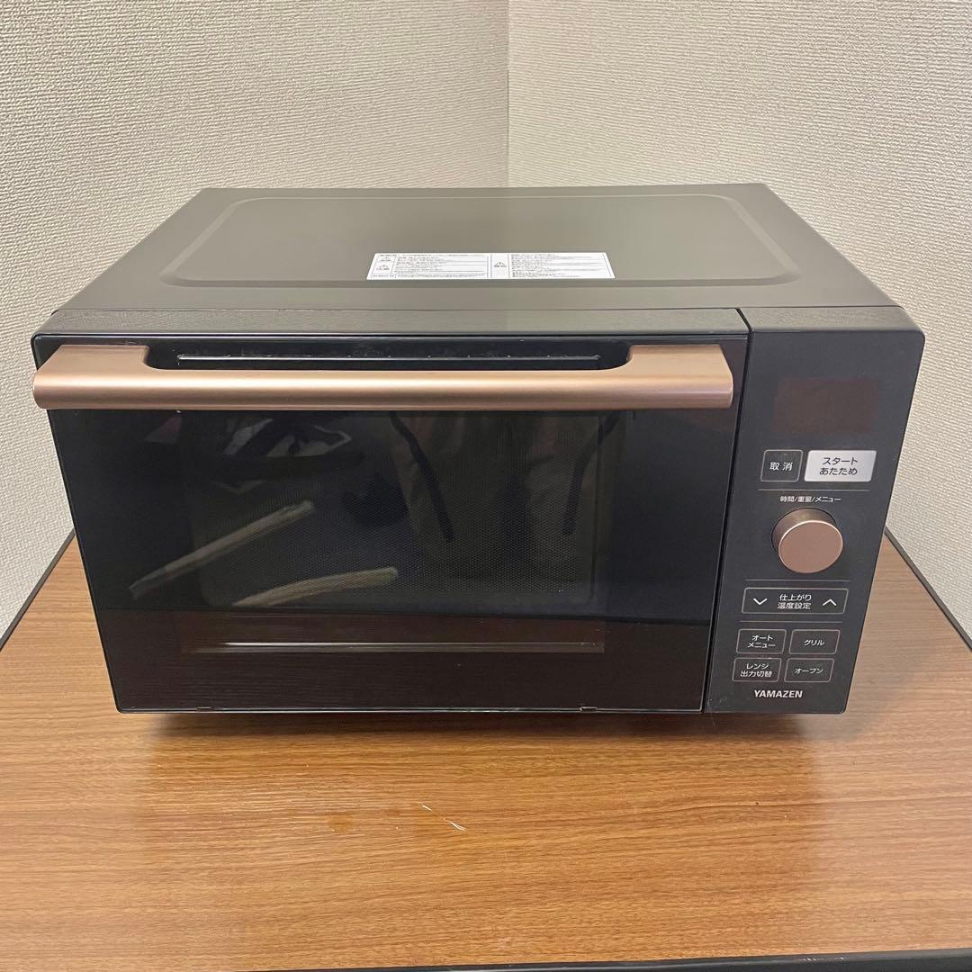 2022年製 YAMAZEN オーブンレンジ NERP-018FV（B）