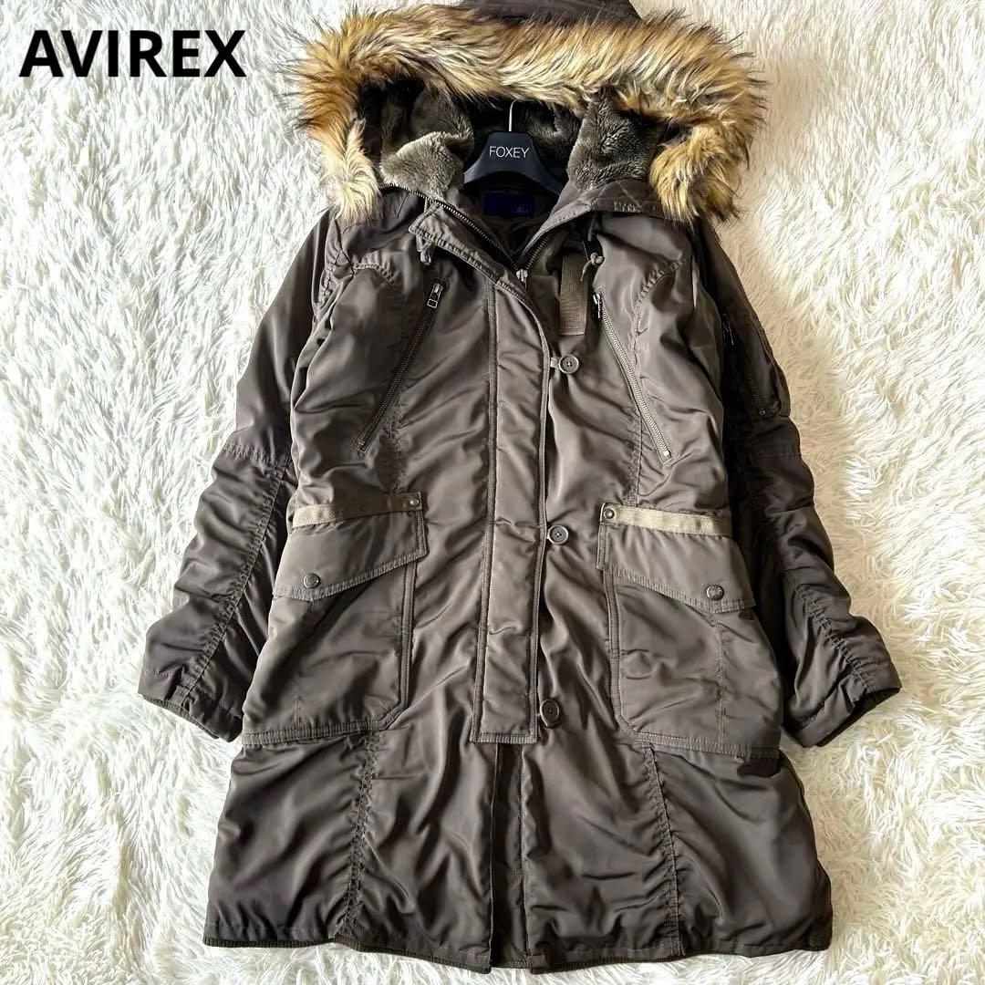 美品　AVIREX アヴィレックス N-3Bミリタリーモッズコート ファー　L