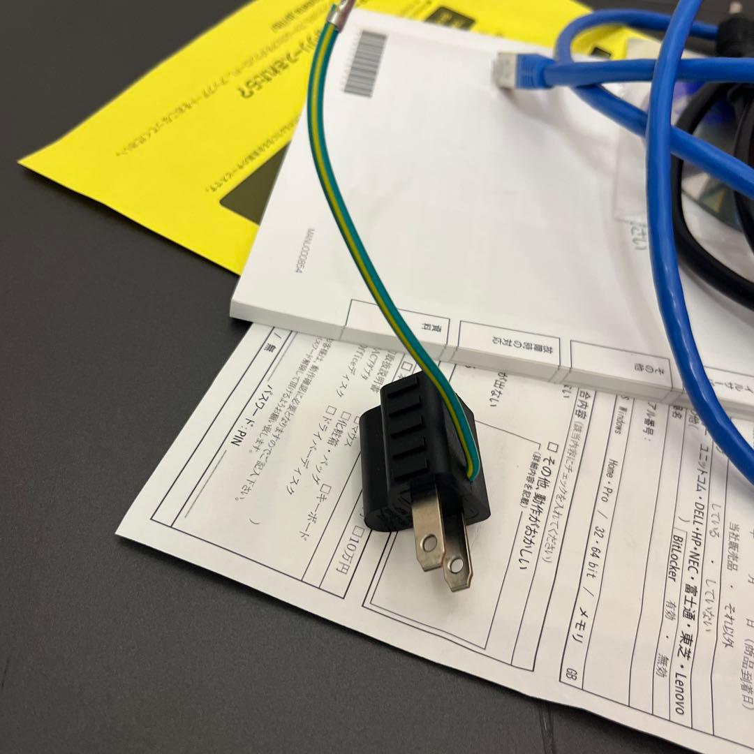 【まだまだ保証期間】LAN DISK HDL4-Z19SI3A-8-U/U