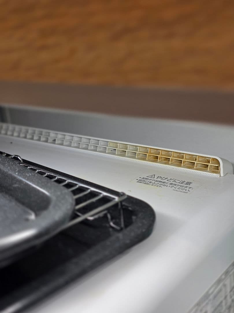 シャープ ヘルシオ ウォーターオーブン 中古 AX-XA20-W 2021年製