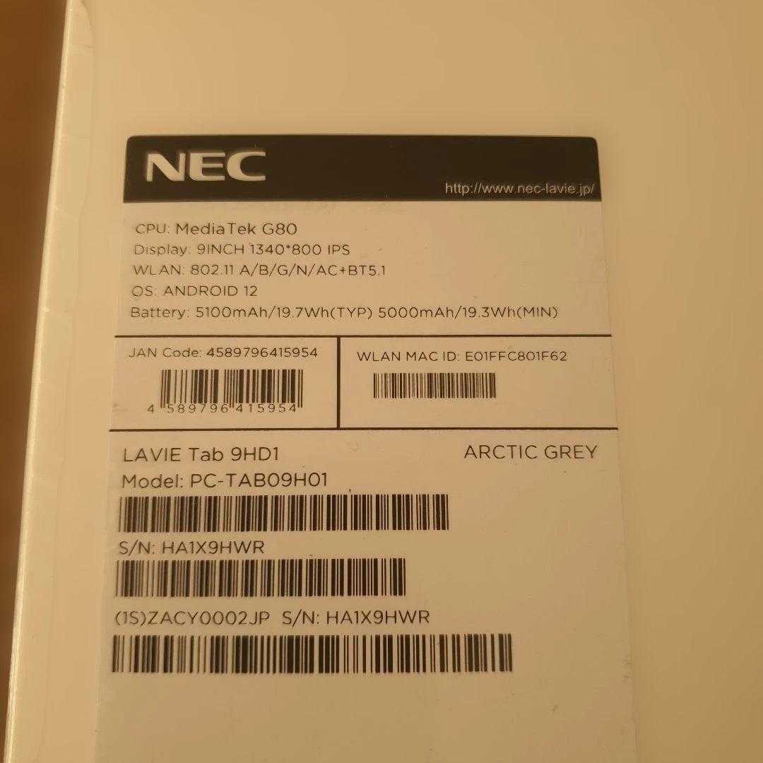 NEC LAVIE Tab T9 9インチ Androidタブレット