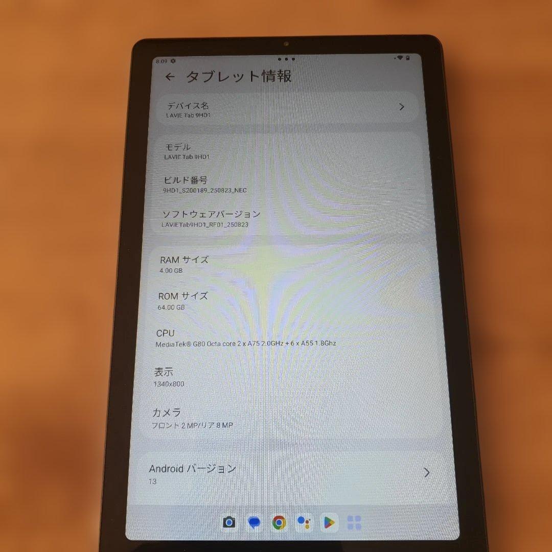 NEC LAVIE Tab T9 9インチ Androidタブレット