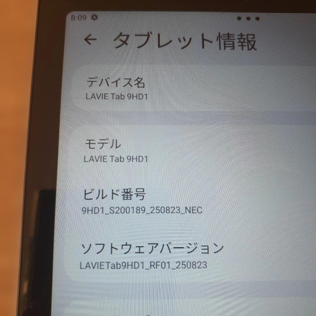 NEC LAVIE Tab T9 9インチ Androidタブレット