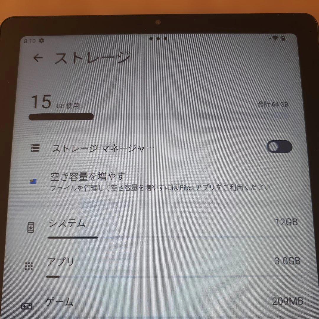 NEC LAVIE Tab T9 9インチ Androidタブレット