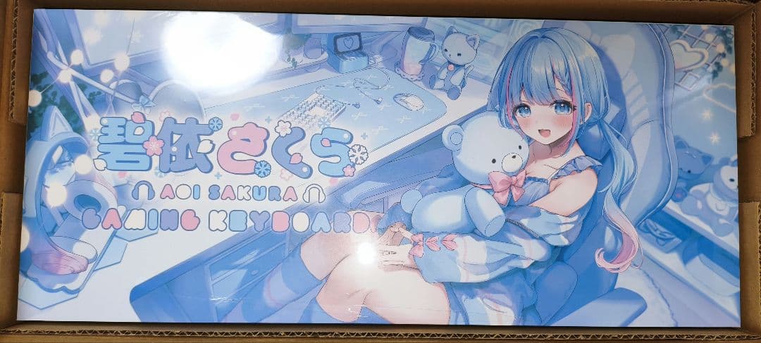 【新品未開封】碧依さくら ゲーミングキーボード Amicis