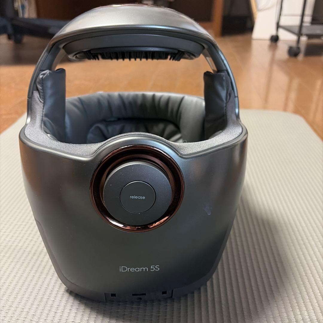 breo iDream 5S 目もとマッサージャー