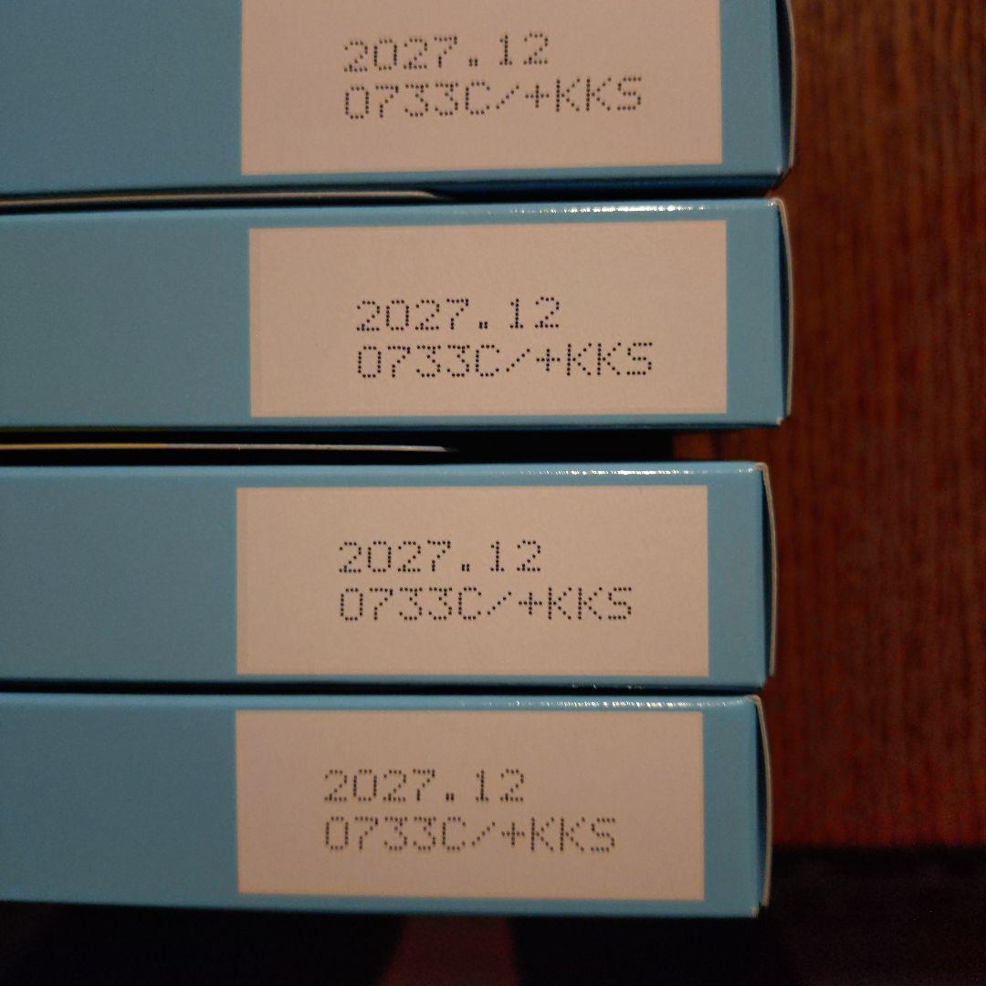 M.C.B. ダイエット食品 45g (3g x 15包)4箱