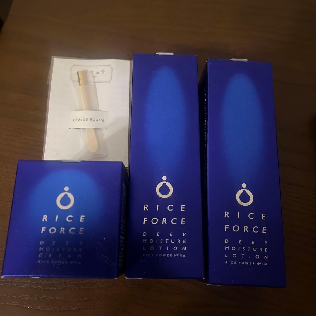 ☆ライスフォースセット☆