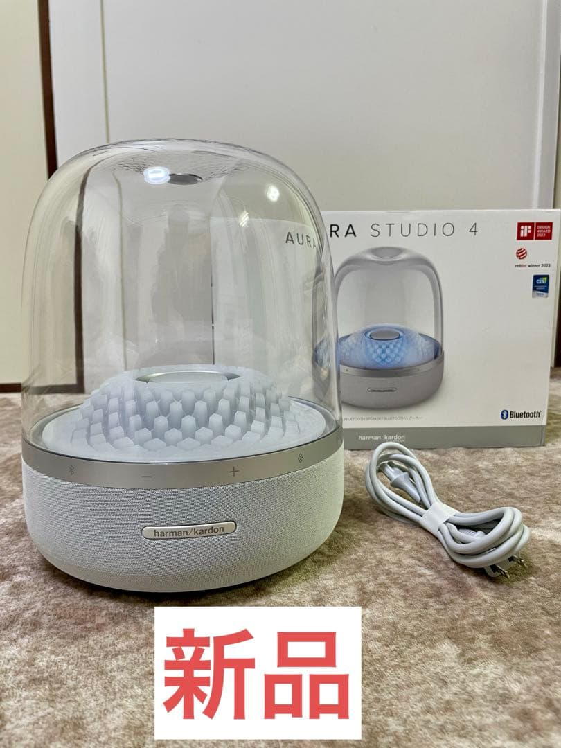 ⭕️新品⭕️AURA STUDIO 4 ワイヤレススピーカー