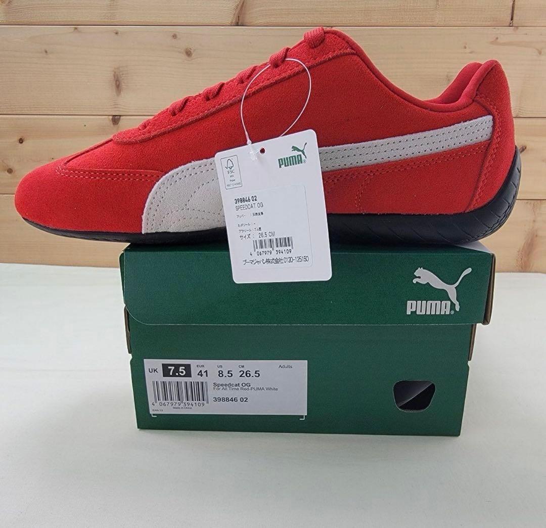 PUMA スピードキャットOGスニーカー　レッド