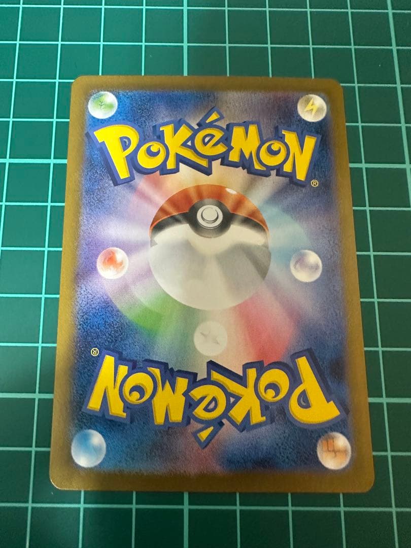 n*i様 リーリエのピッピex SAR SV9 バトルパートナーズ 126/10