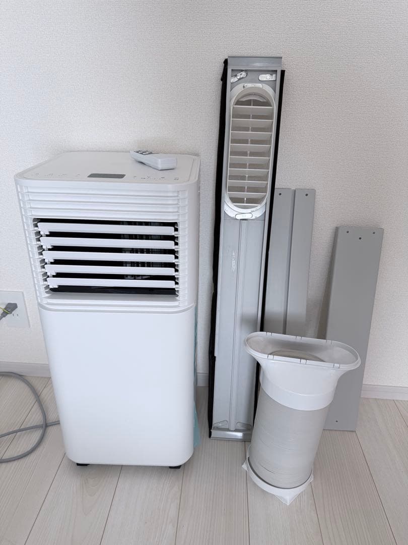 タンスのゲン スポットクーラー家庭用