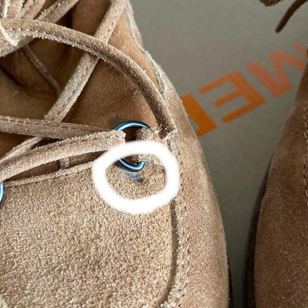 マックスマーラ weekend 2way ムートンブーツ 37 24cm