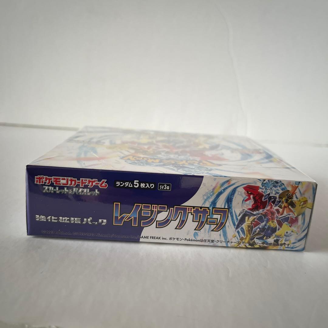 ポケモンカード レイジングサーフ1box シュリンク付き　ポケセン