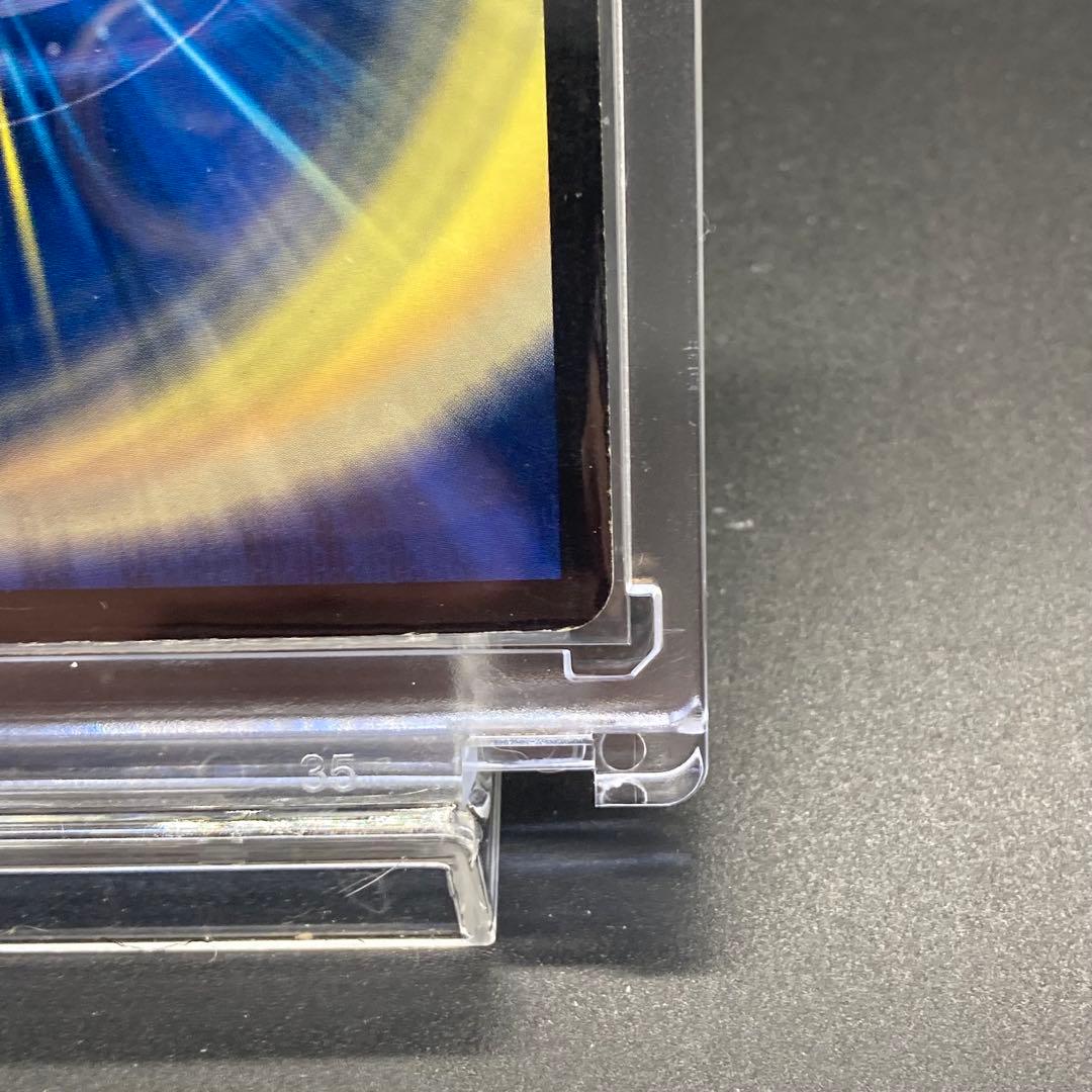 ボルバルザーク・紫電・ドラゴン 旧枠SR S8/S10 美品　ワンオーナー