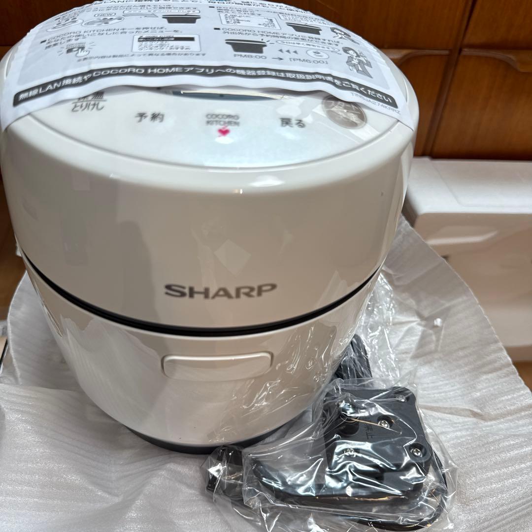 【新品未開封】シャープ　ホットクック　白色