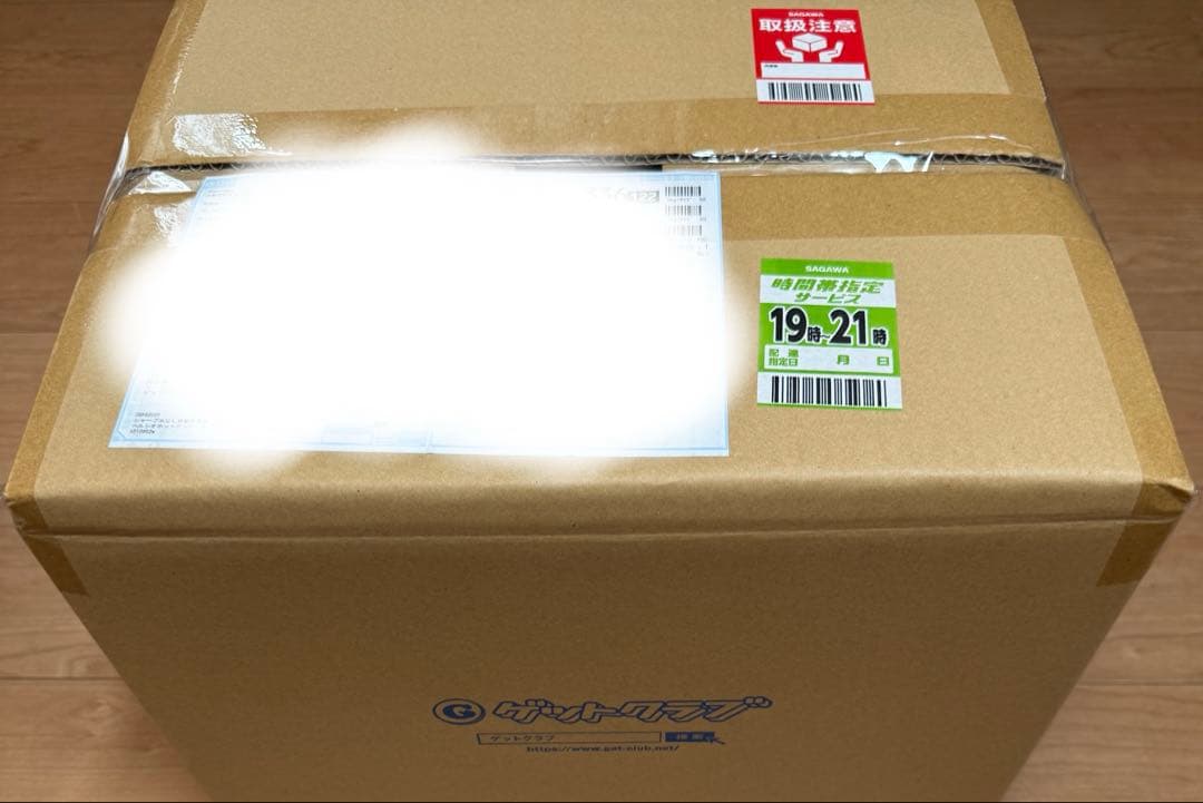 【新品未開封】シャープ　ホットクック　白色