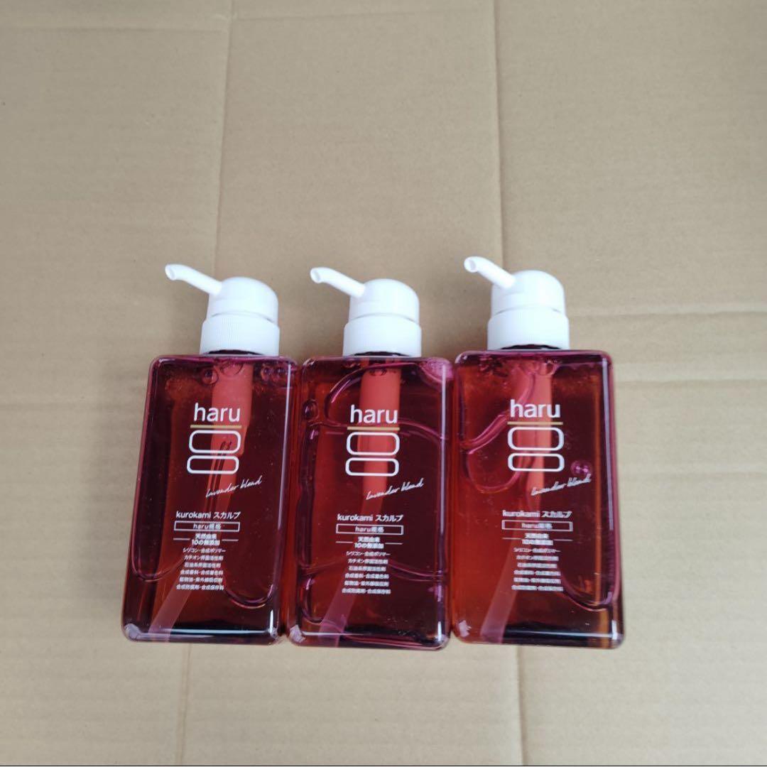 hy8521 haru kurokami スカルプ ラベンダー 400ml×3点