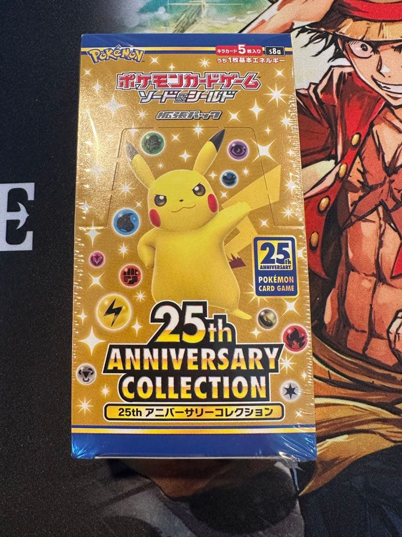 ポケモン25th Anniversary Collection シュリンク付き