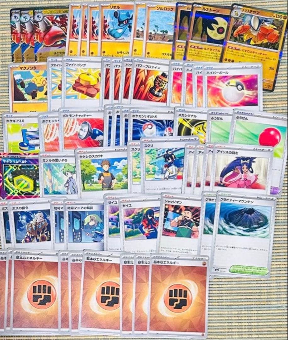 ポケカ　構築済みデッキ　大人気　まとめ売り　数量限定　デッキ　最安値
