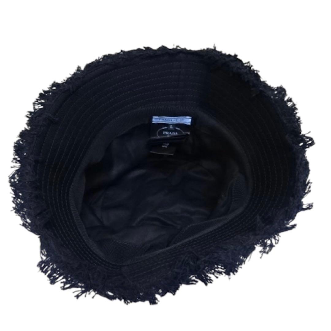 PRADA プラダ ドリル バケットハット フリンジ加工 L ブラック