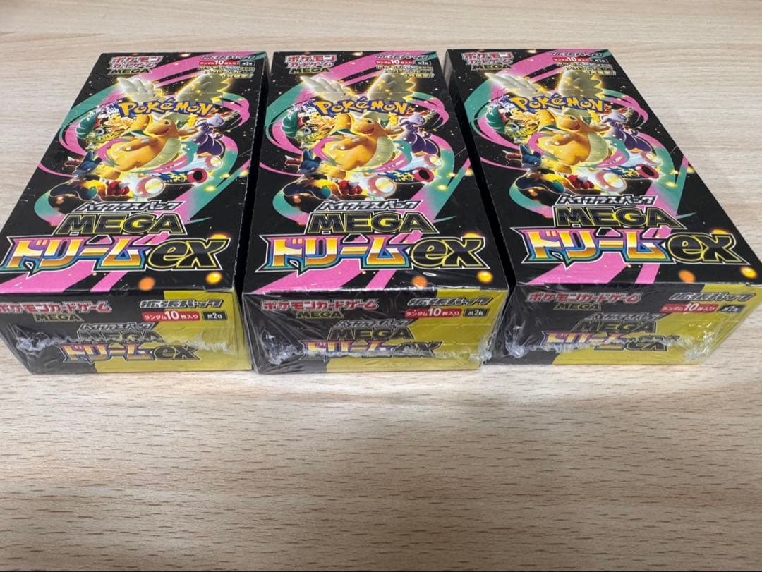 ポケモンカードゲーム MEGA ドリームEX 3box シュリンク付き
