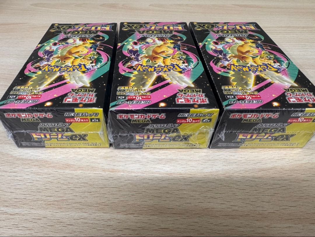 ポケモンカードゲーム MEGA ドリームEX 3box シュリンク付き