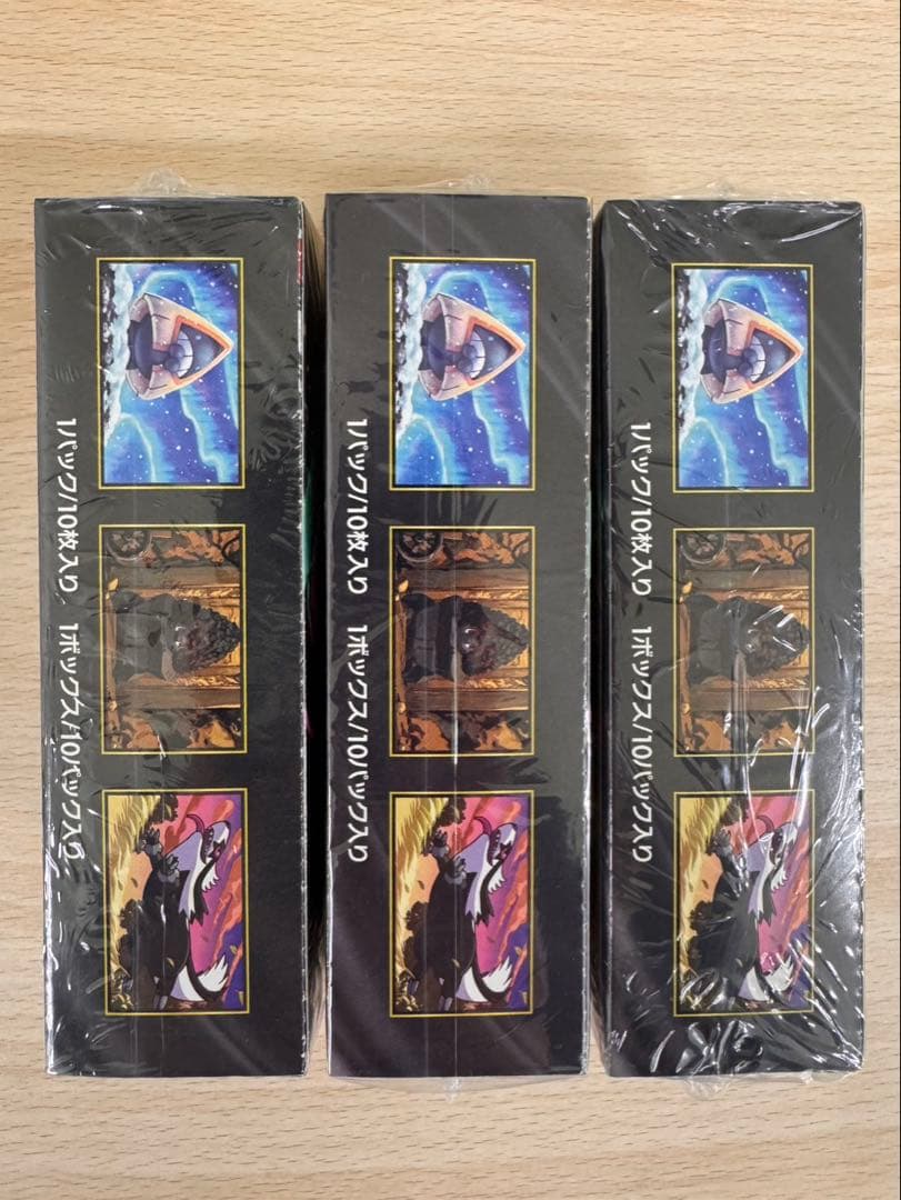 ポケモンカードゲーム MEGA ドリームEX 3box シュリンク付き