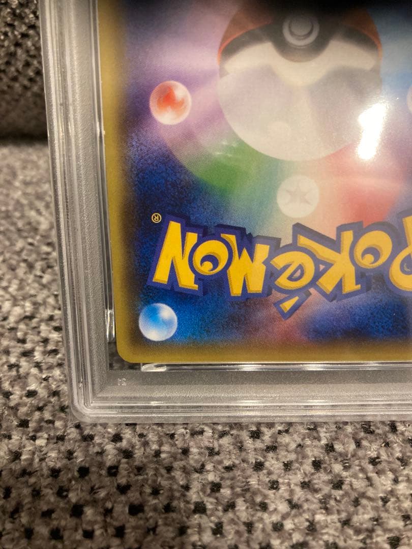PSA8 サトシゲッコウガEX PROMO 218/XY-P