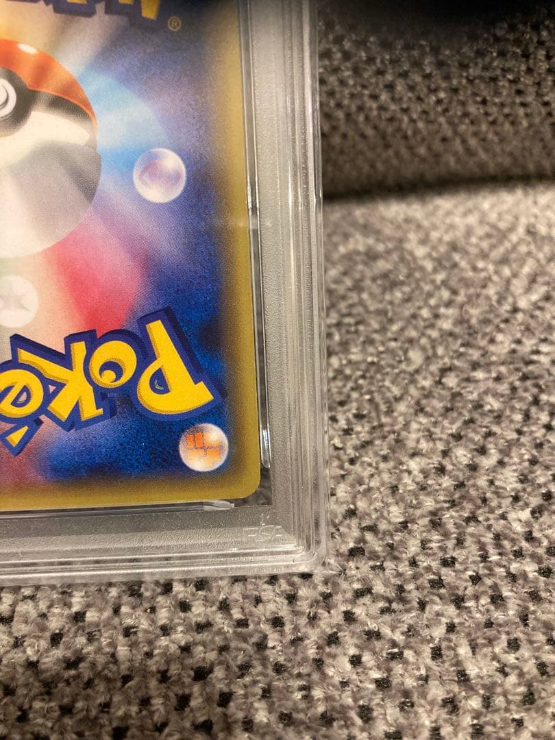 PSA8 サトシゲッコウガEX PROMO 218/XY-P